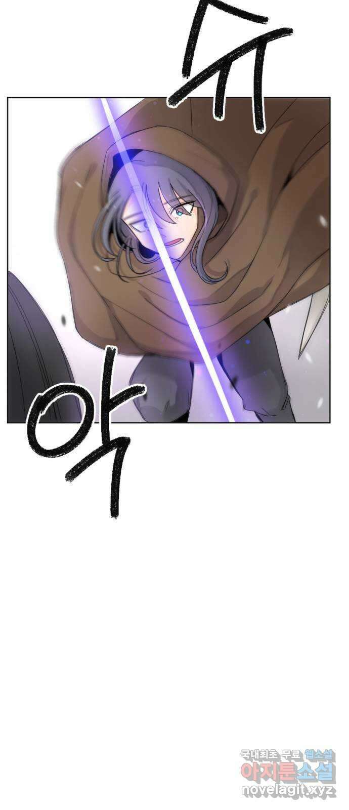 가상&RPG 23 부재 70