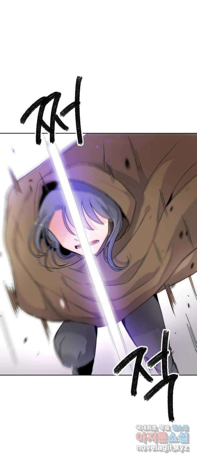 가상&RPG 23 부재 71