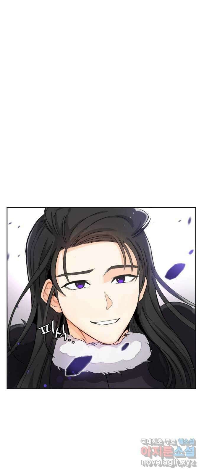 가상&RPG 23 부재 72