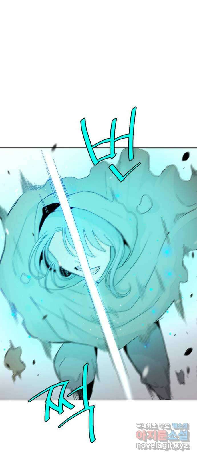 가상&RPG 23 부재 73