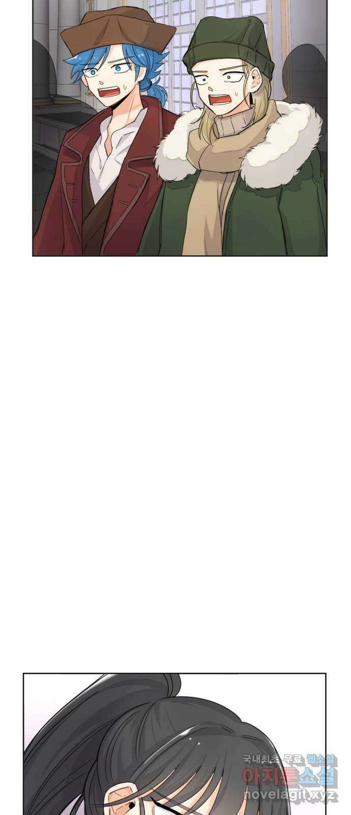 가상&RPG 23 부재 83