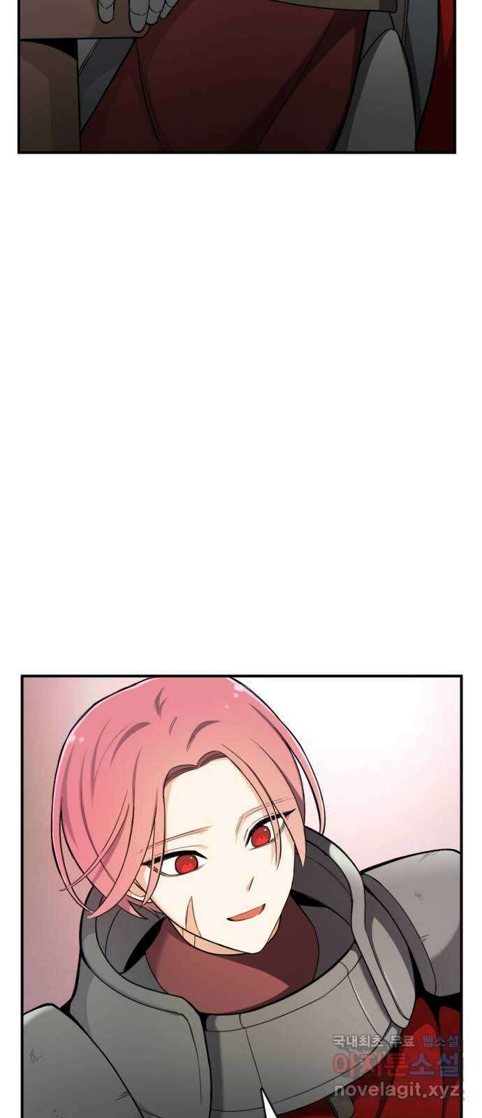 가상&RPG 35 빛나던 순간 43