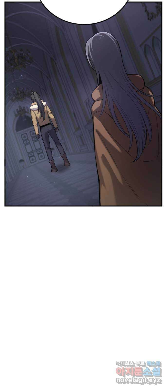 가상&RPG 35 빛나던 순간 64