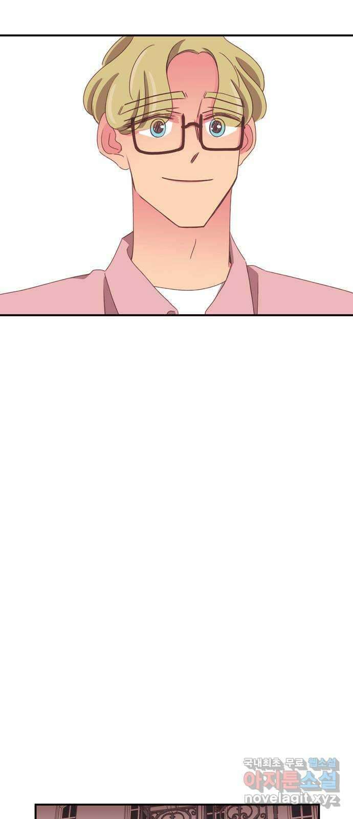 온실 속 화초 시즌2 59화 10