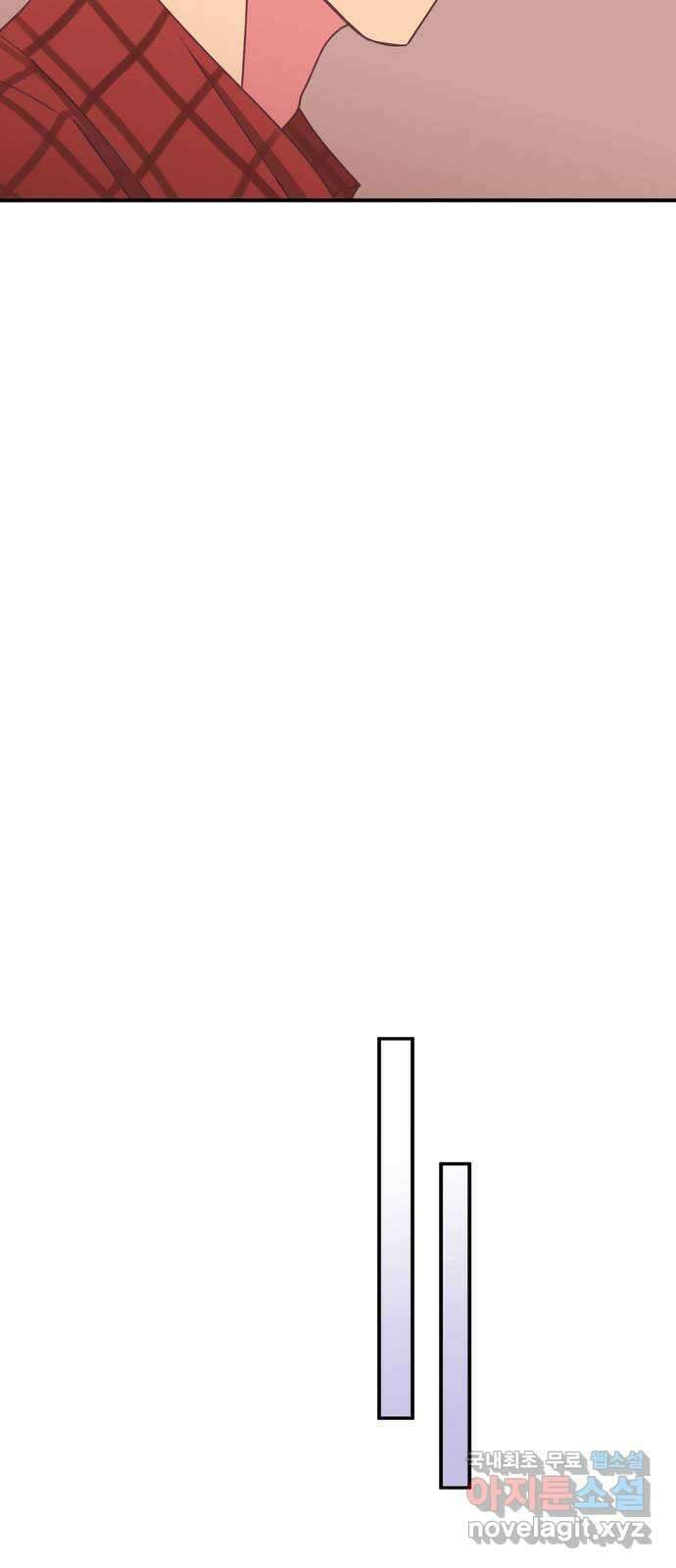 온실 속 화초 시즌2 59화 13