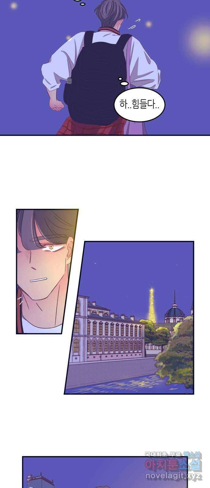 온실 속 화초 시즌2 59화 18