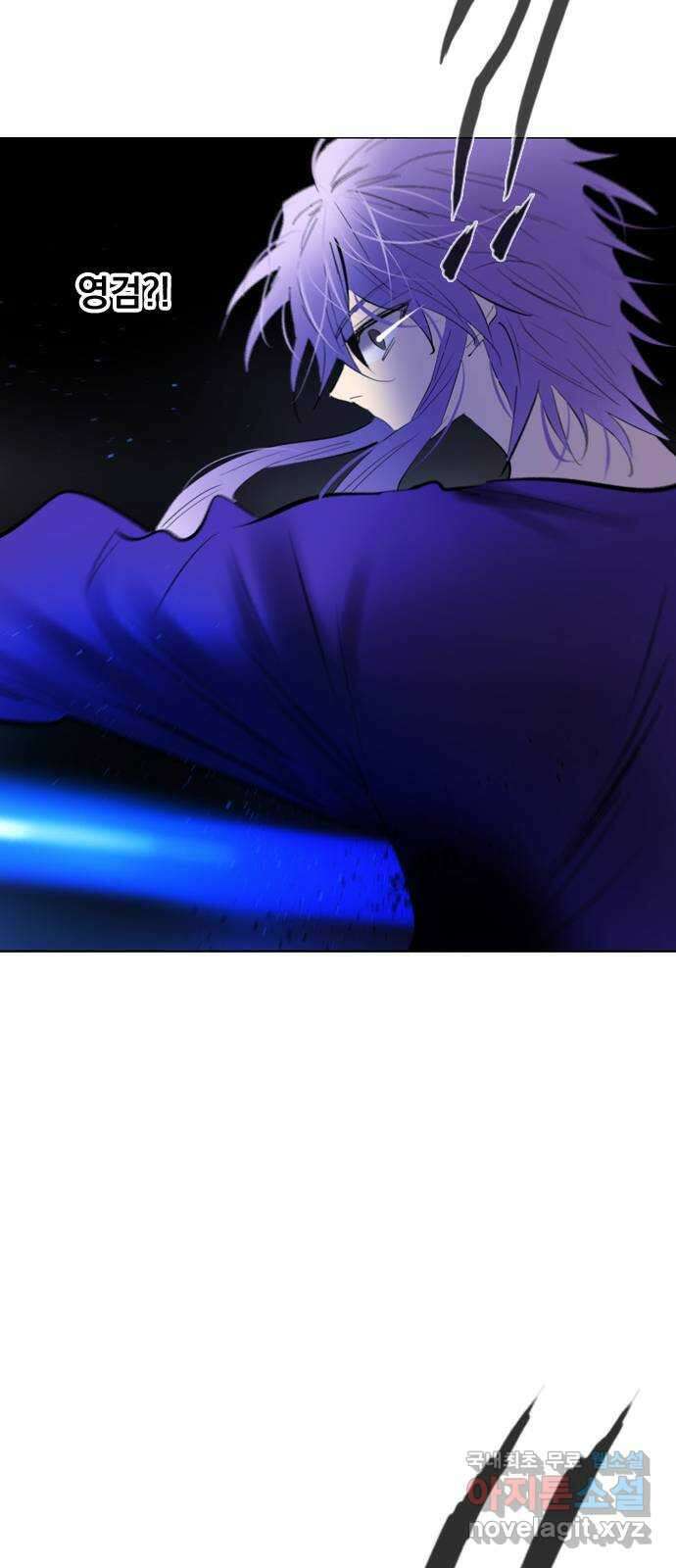 백년게임 2부 - 백년대전 69화 28