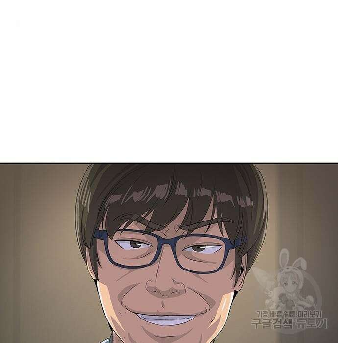 취사병 전설이 되다 213화 14