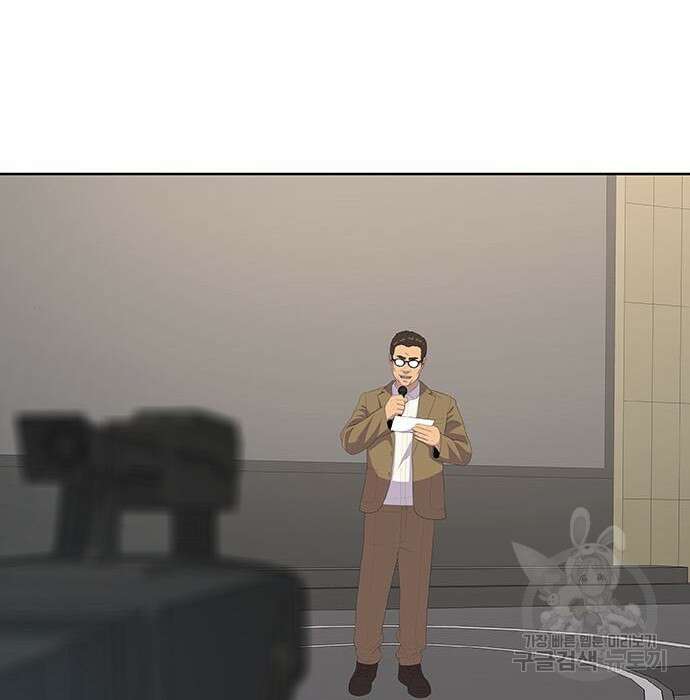 취사병 전설이 되다 213화 23
