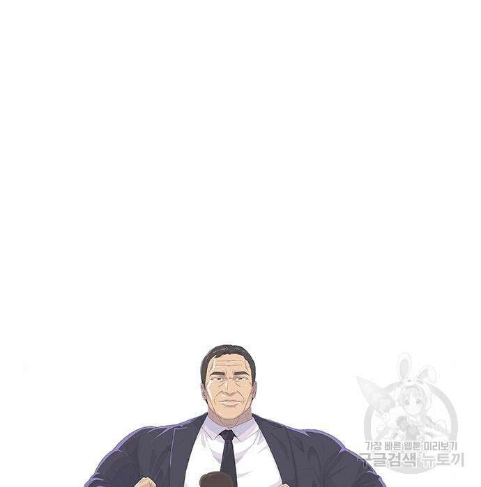 취사병 전설이 되다 213화 38