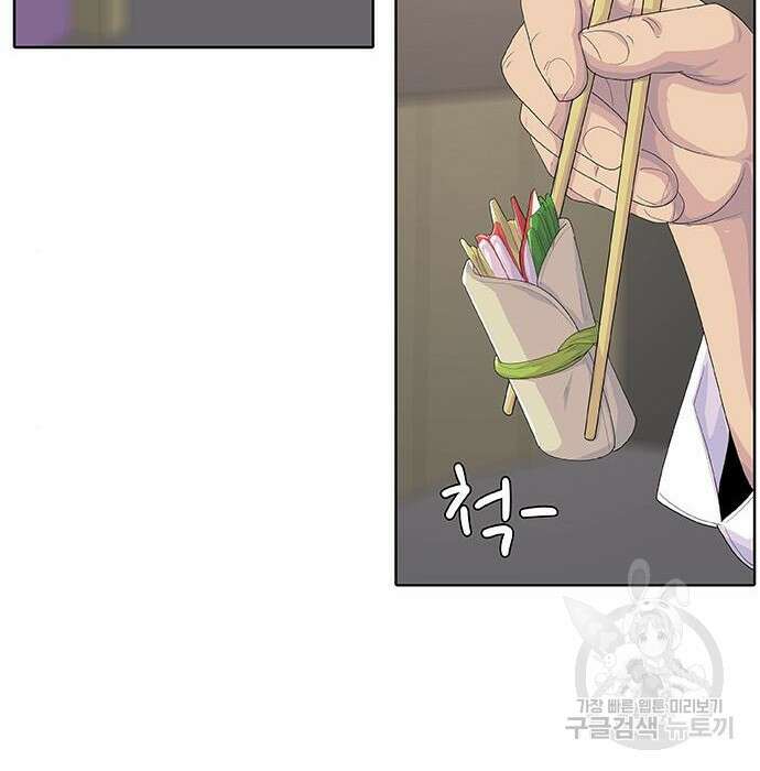 취사병 전설이 되다 213화 67