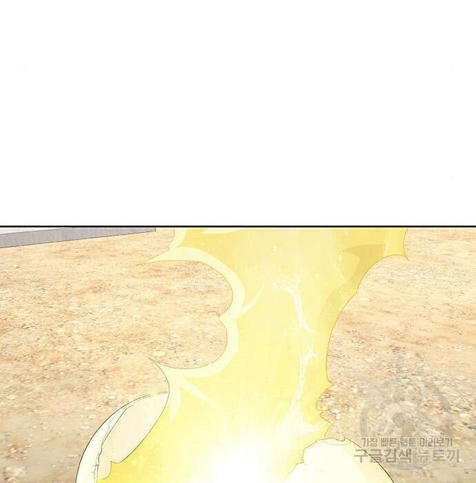 취사병 전설이 되다 213화 72
