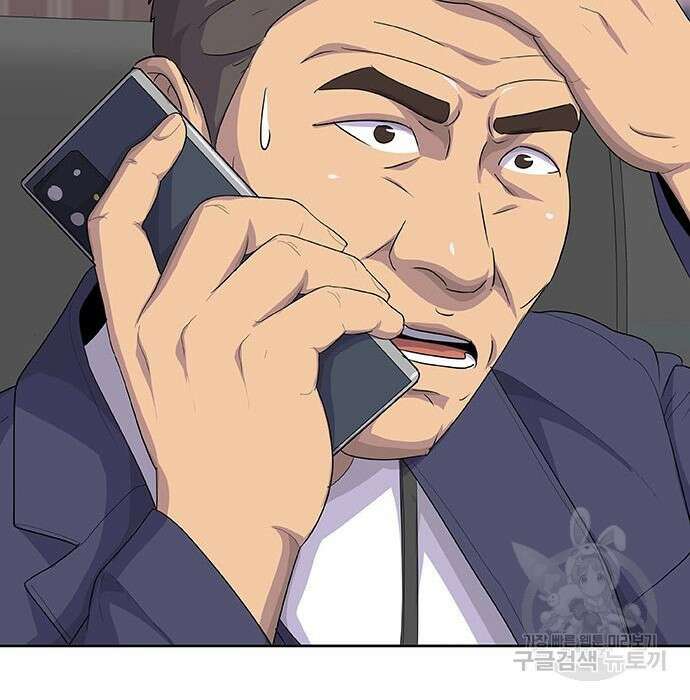 취사병 전설이 되다 213화 133