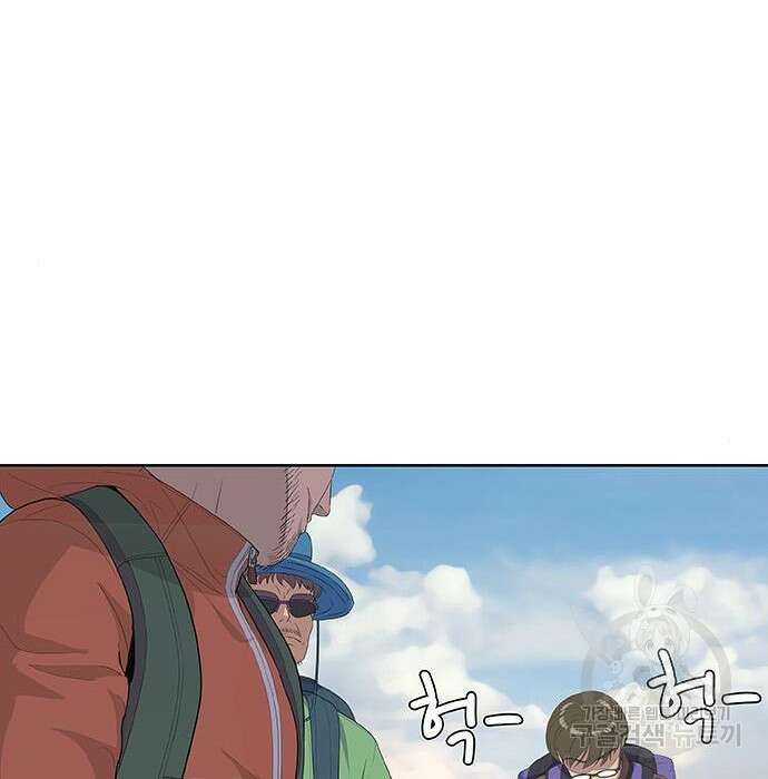 취사병 전설이 되다 213화 156