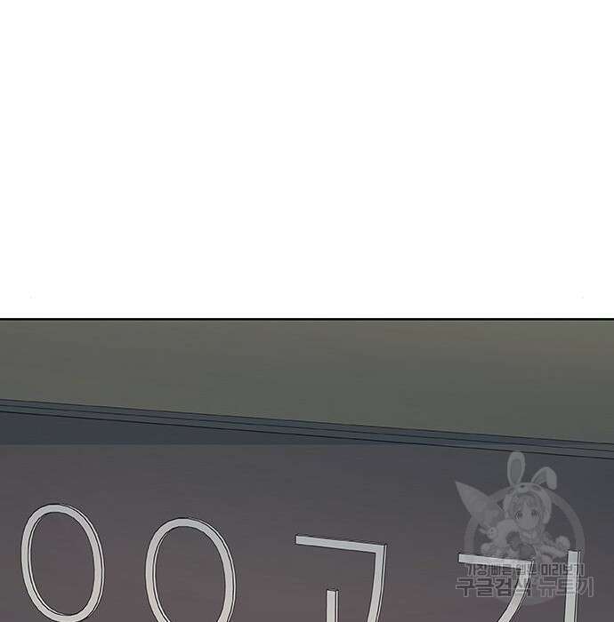 취사병 전설이 되다 213화 165