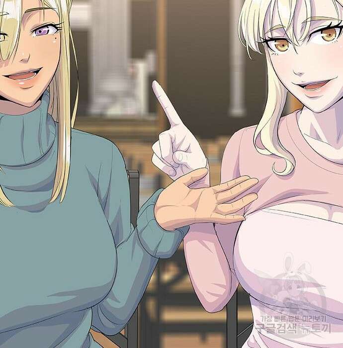 취사병 전설이 되다 213화 178