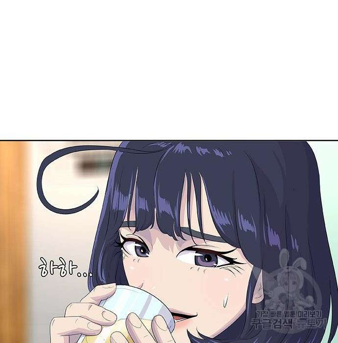 취사병 전설이 되다 213화 184