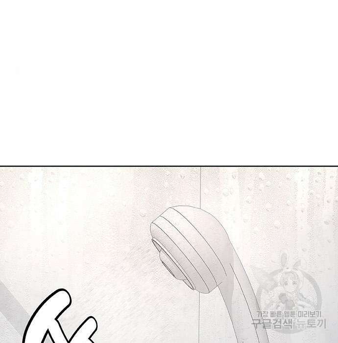 취사병 전설이 되다 213화 218