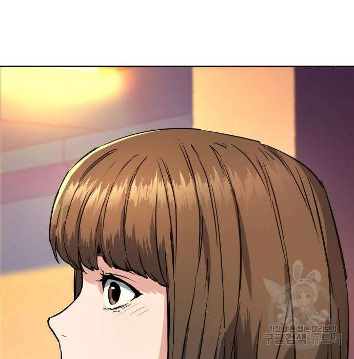 입학용병 133화 29