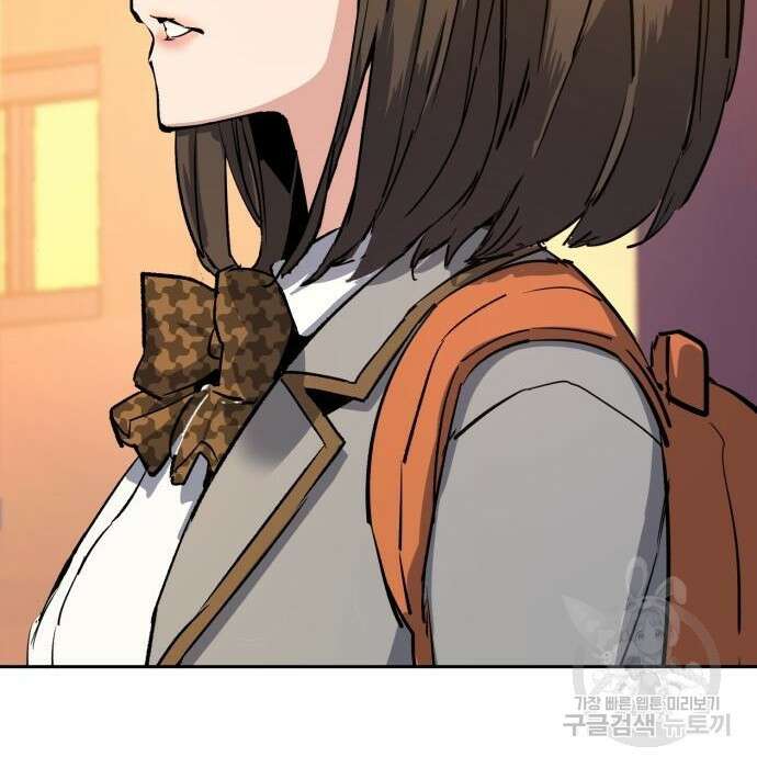 입학용병 133화 30