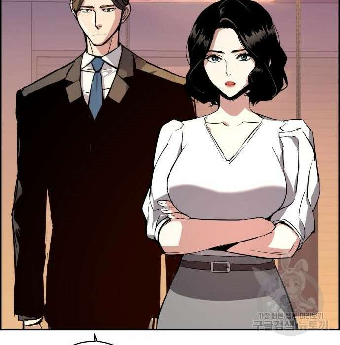 입학용병 133화 32