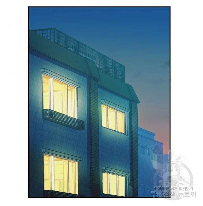 입학용병 133화 72