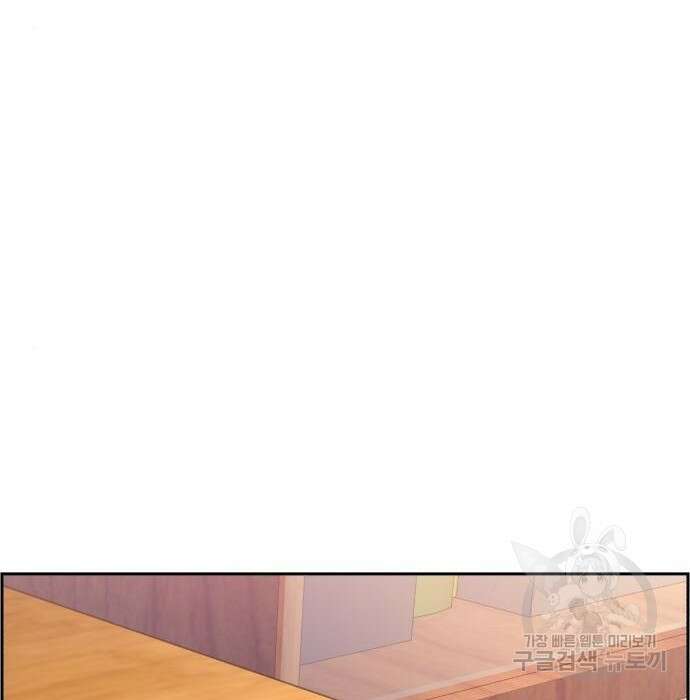입학용병 133화 73