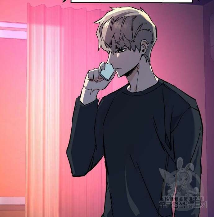 입학용병 133화 80