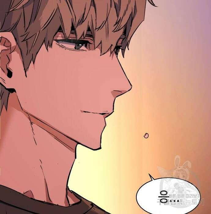 입학용병 133화 158