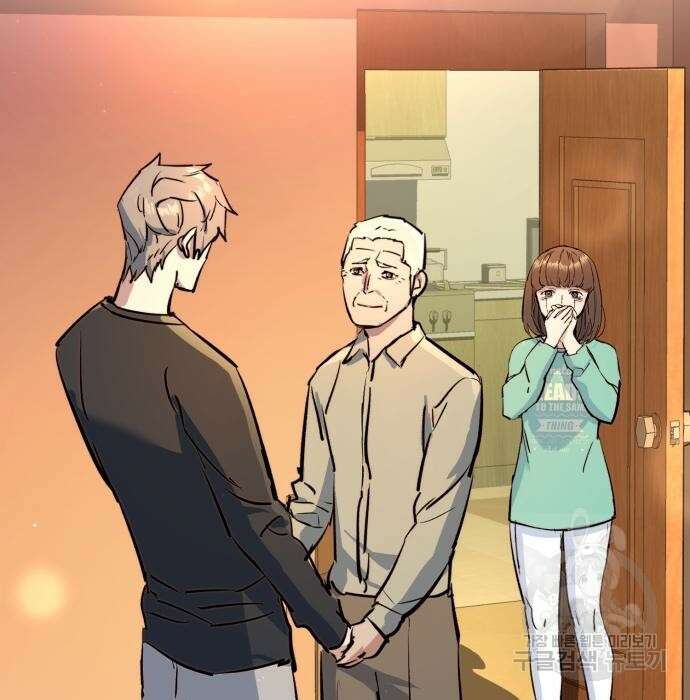 입학용병 133화 171