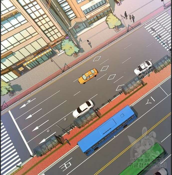 입학용병 133화 177