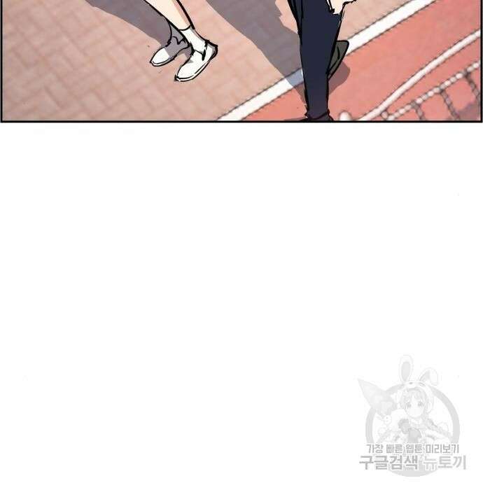 입학용병 133화 180