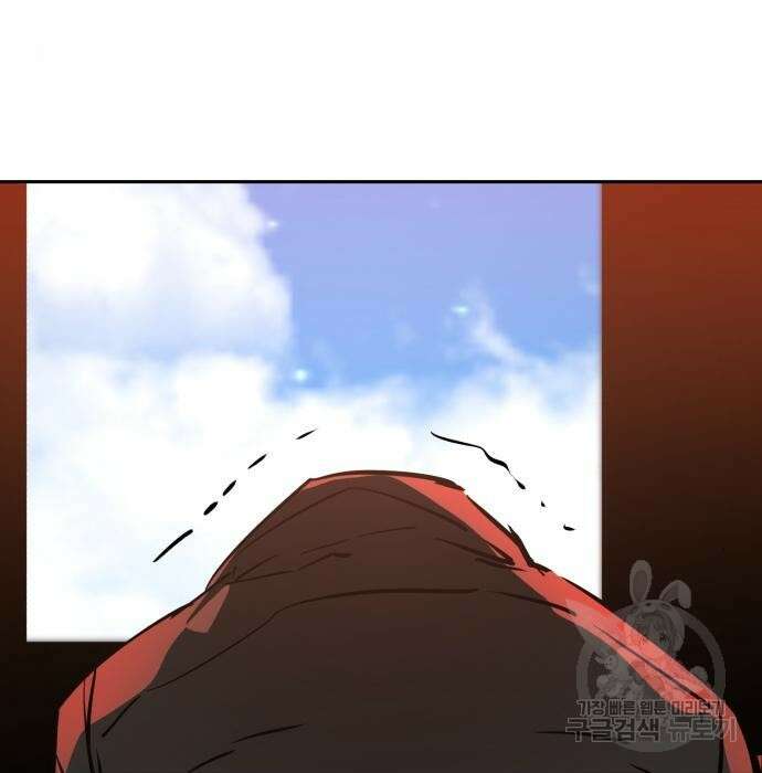 입학용병 133화 185