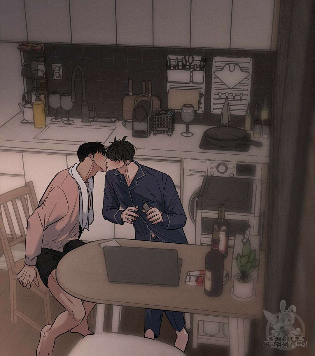 테이크 오프 시즌2 7화 18