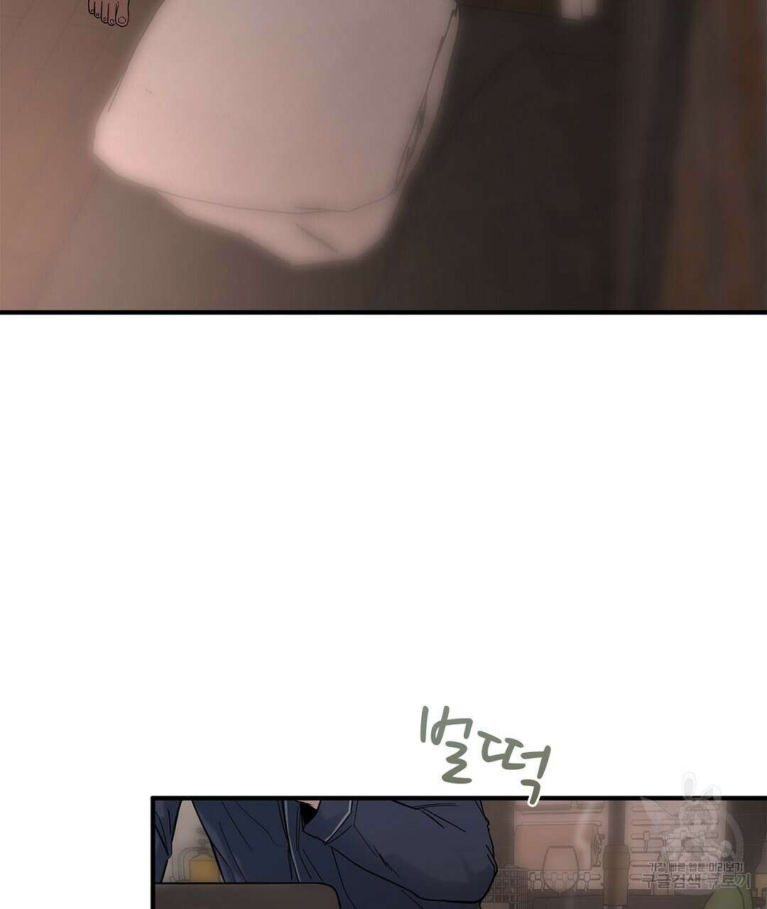 테이크 오프 시즌2 7화 19
