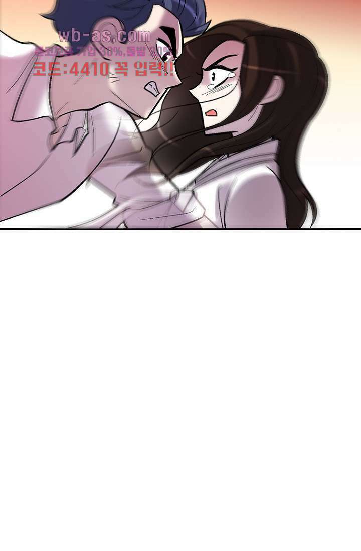 부탁해요 이별귀 시즌2 40화 마침 9