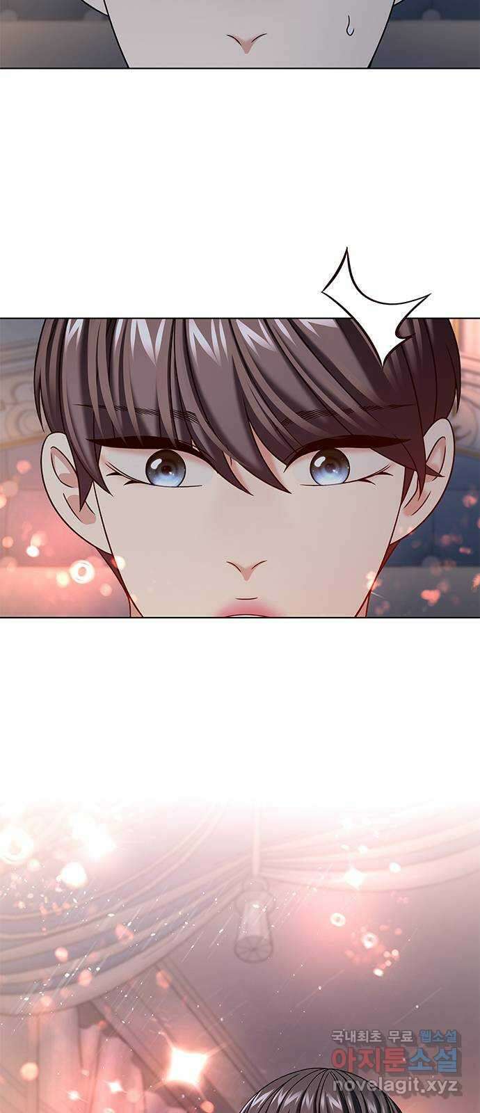 별을 쫓는 소년들 46화 4