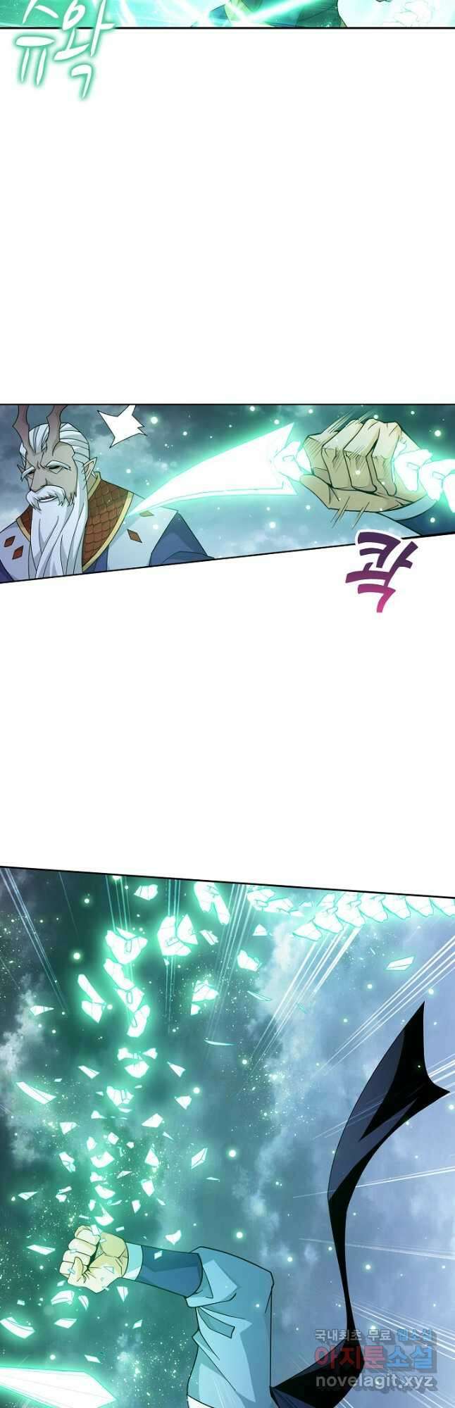 투파창궁 524화 5