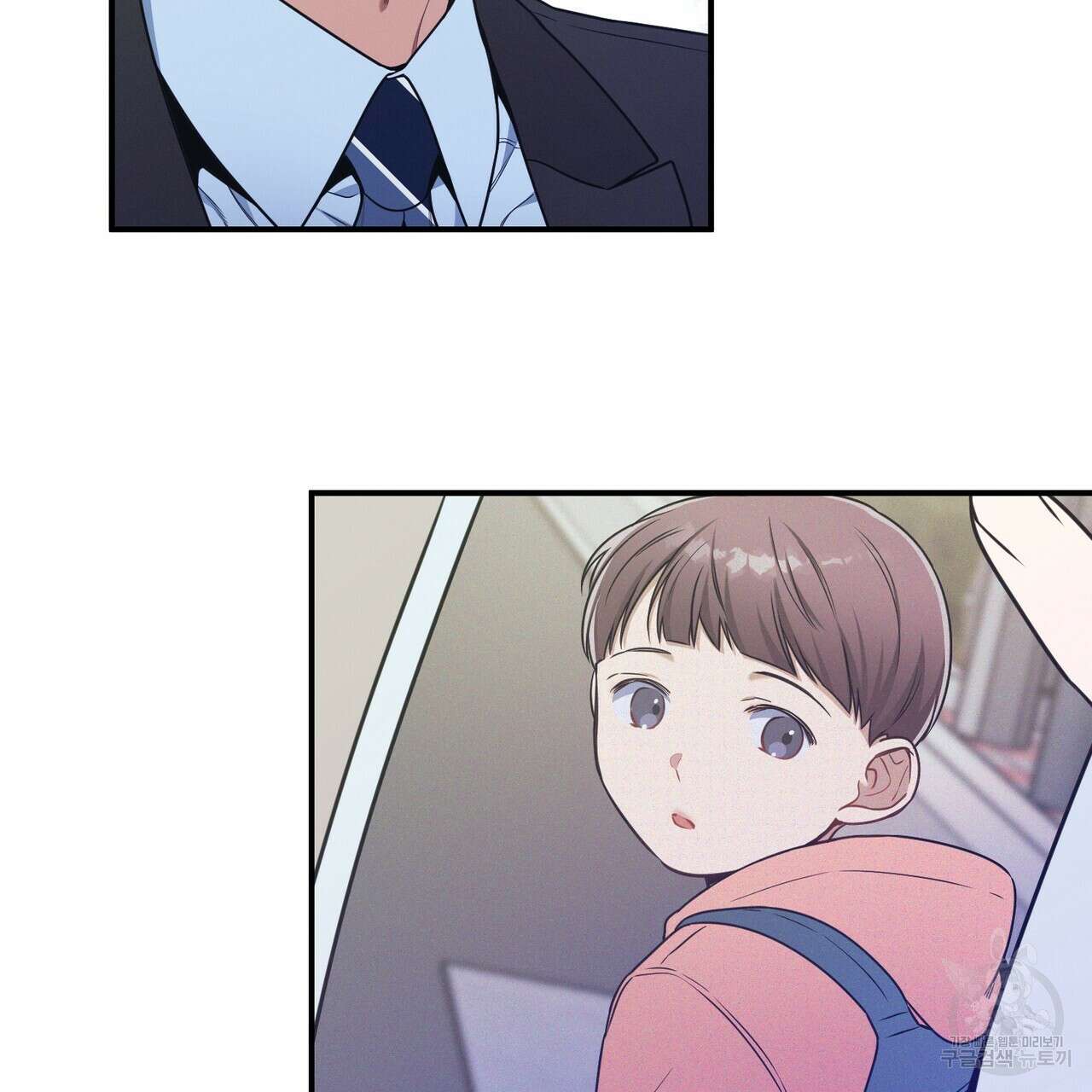노 모럴(No Moral) 49화 15