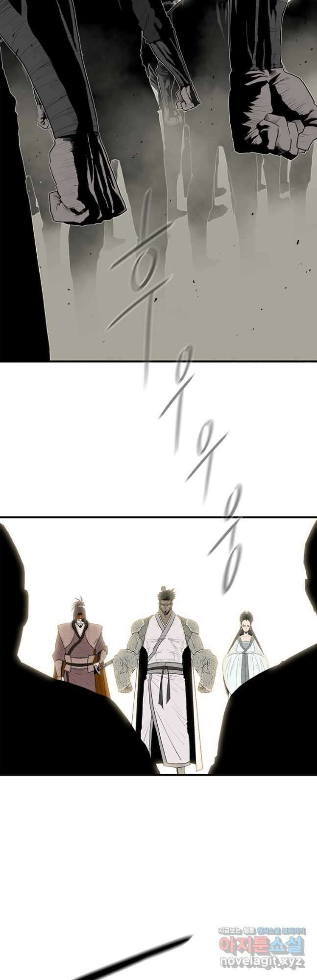 북검전기 153화 2