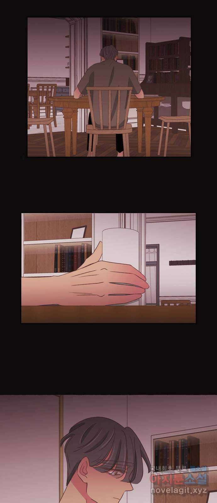 온실 속 화초 시즌2 60화 13