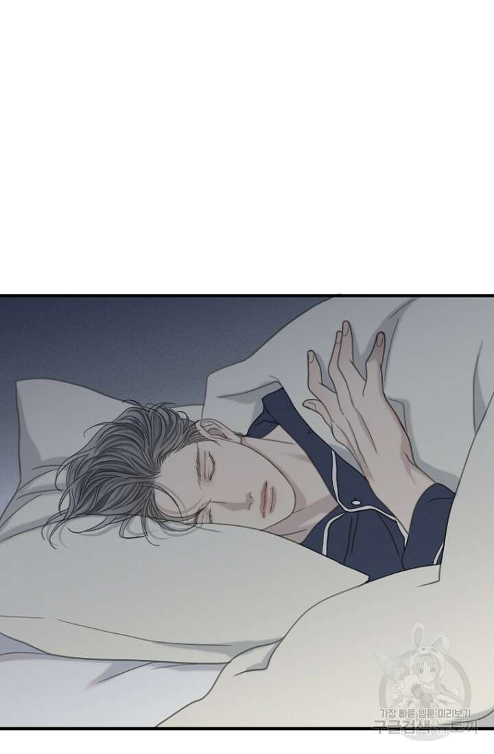 너를 기다려 36화 5