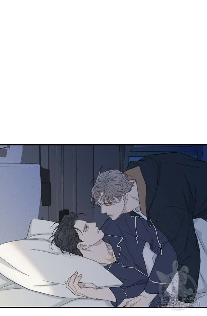 너를 기다려 36화 7