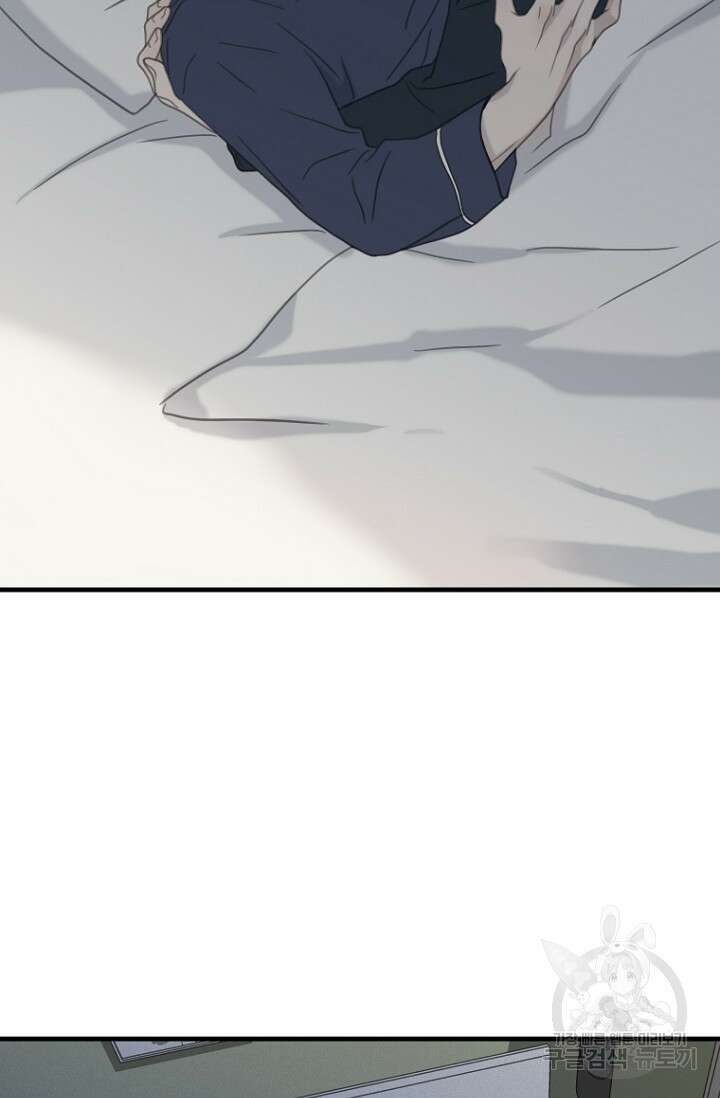 너를 기다려 36화 9