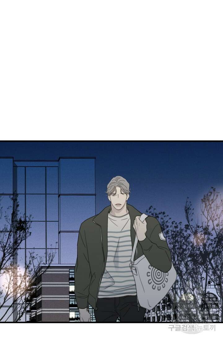 너를 기다려 36화 13