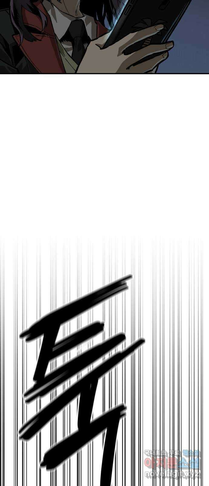 죽음으로 구원하사 18화 살인의 이유 (4) 75