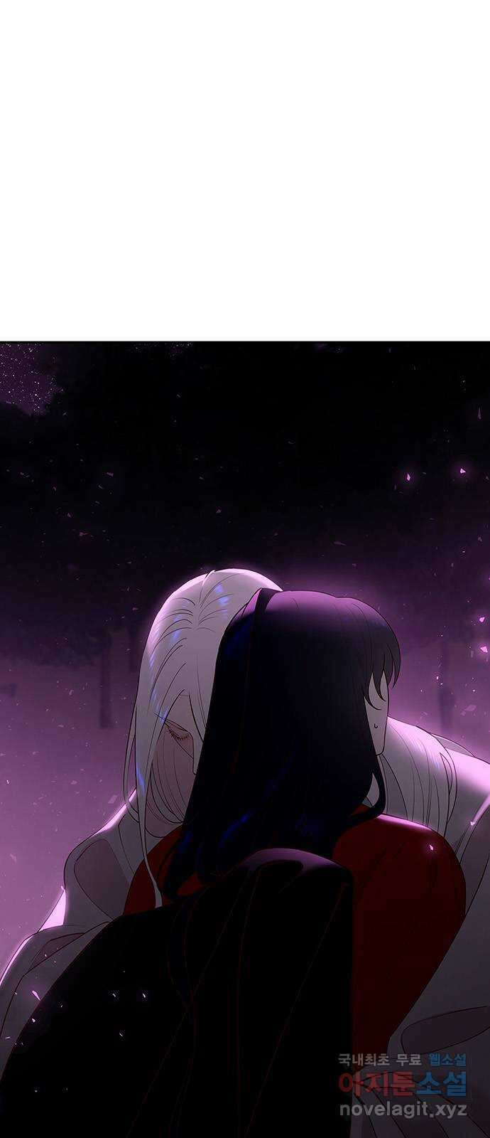 묘령의 황자 75화 달밤의 사정 5