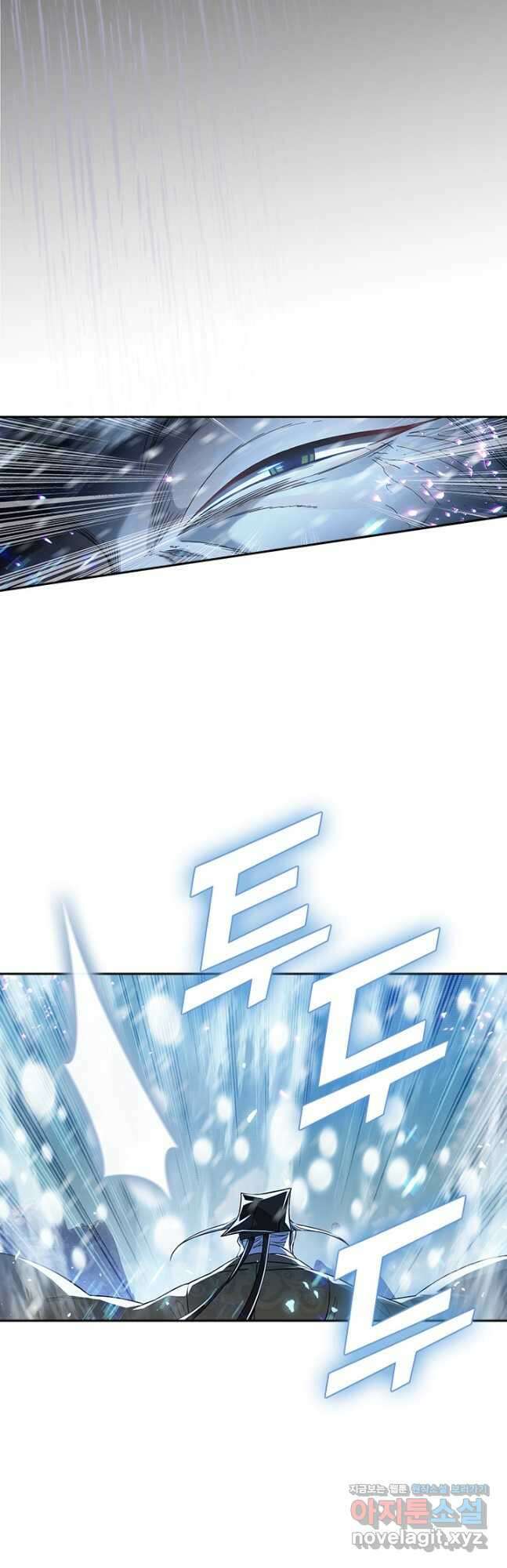 학사신공 220화 22