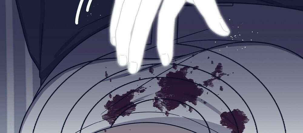 플랜터스의 정원 11화 21