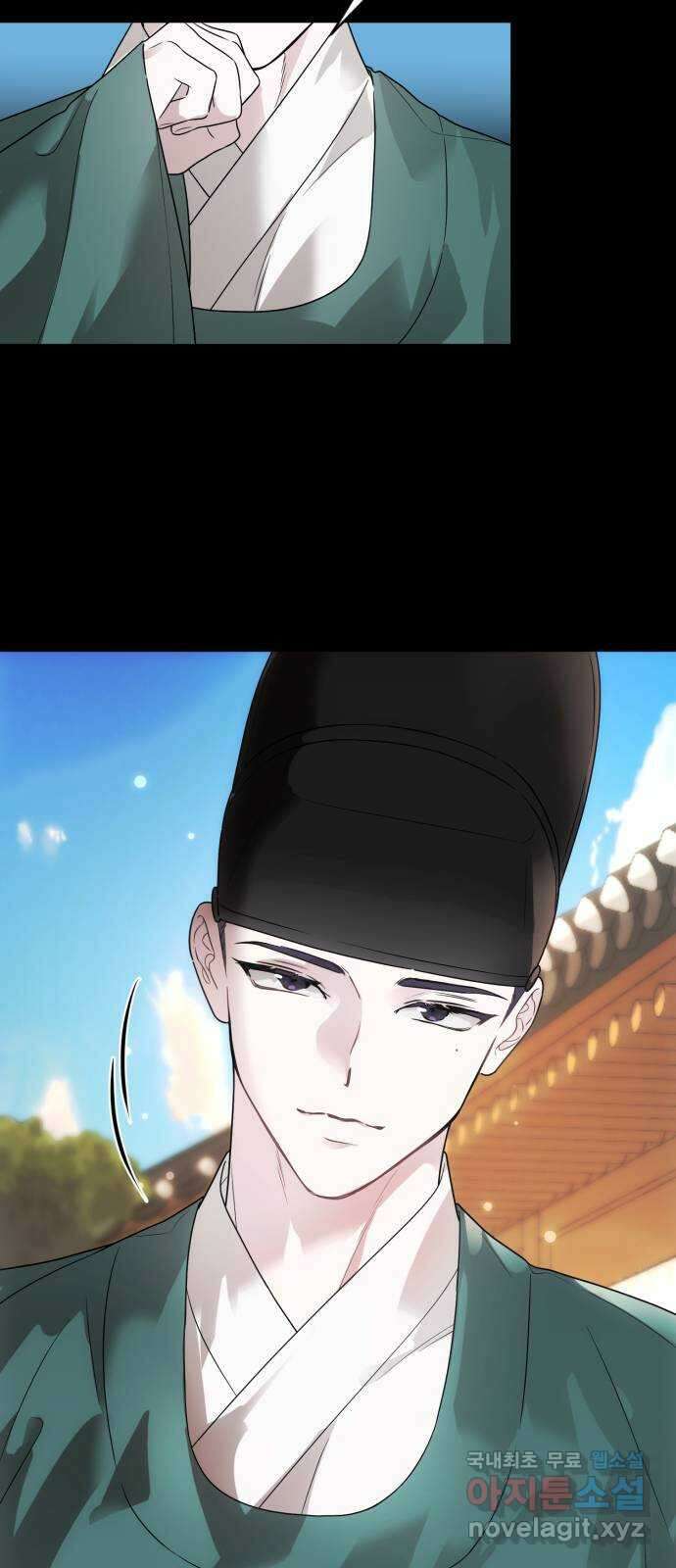 천년간 노려왔습니다 27화 10